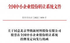 ������ʱ(�й�)�������ǲ�!