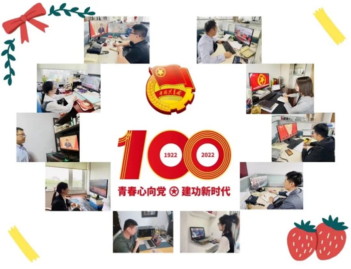 ������ʱ(�й�)�������ǲ�!