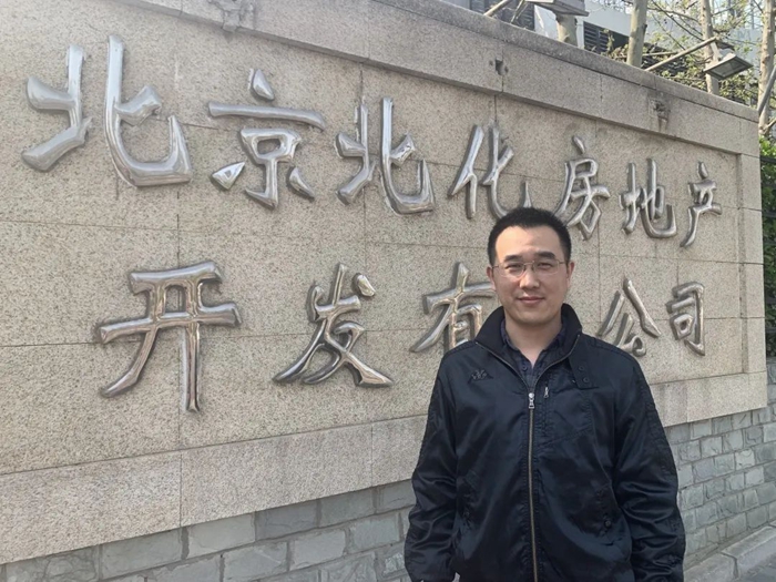 ������ʱ(�й�)�������ǲ�!