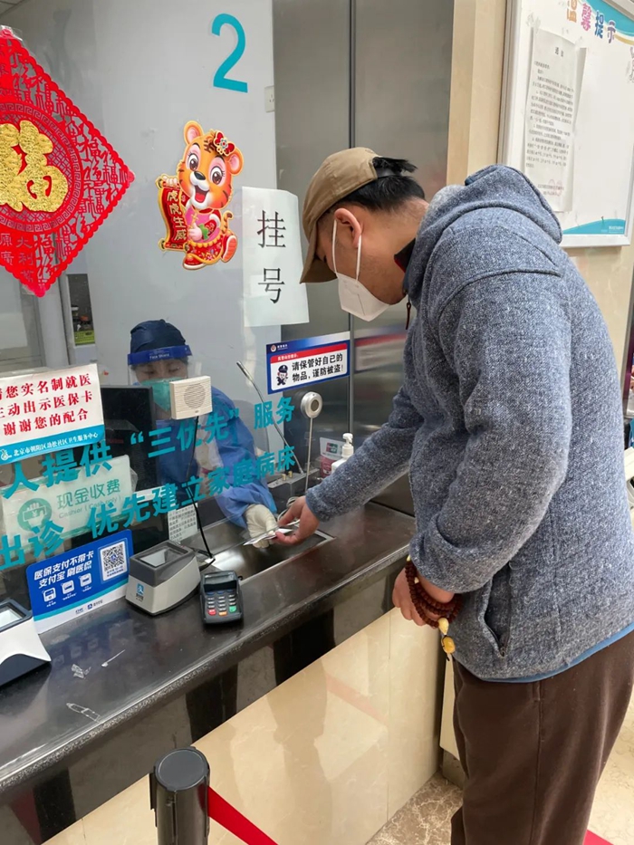 ������ʱ(�й�)�������ǲ�!