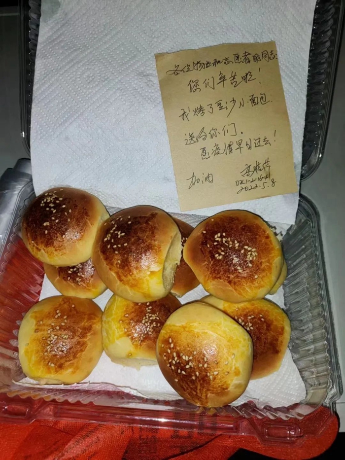 ������ʱ(�й�)�������ǲ�!