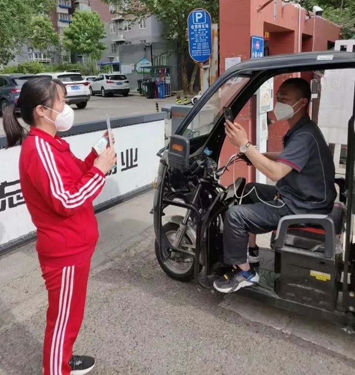 ������ʱ(�й�)�������ǲ�!