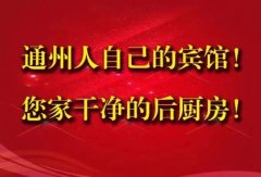 ������ʱ(�й�)�������ǲ�!