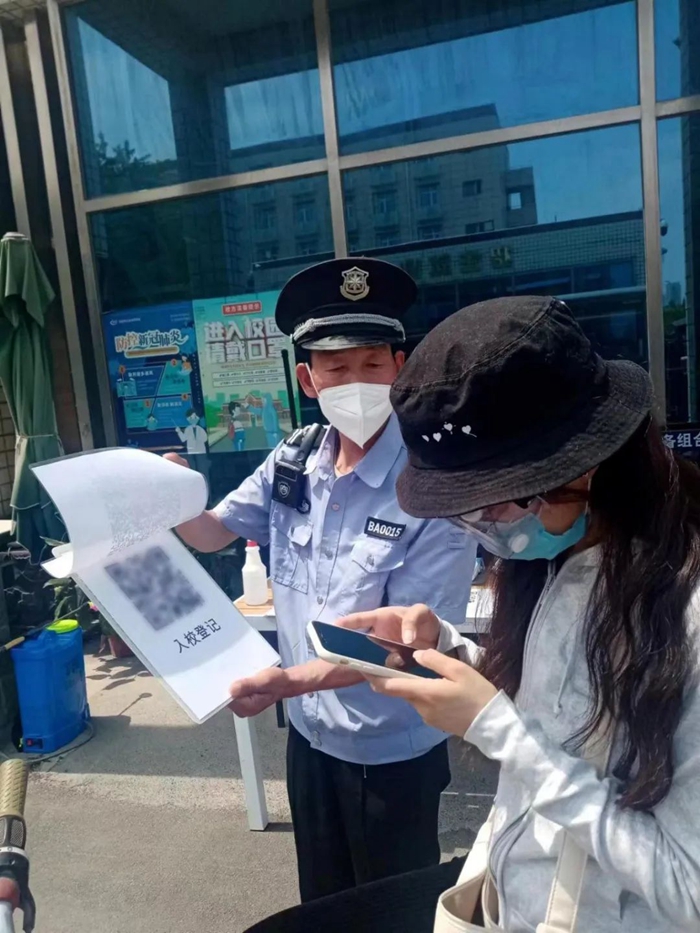 ������ʱ(�й�)�������ǲ�!