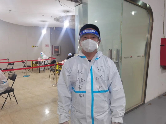 尊龙凯时(中国)人生就是搏!