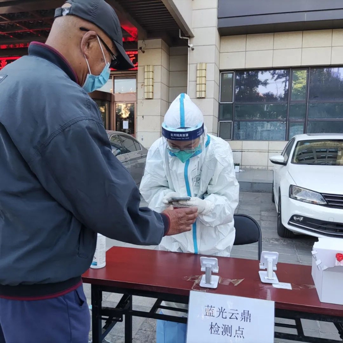 尊龙凯时(中国)人生就是搏!