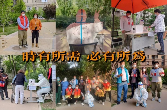 ������ʱ(�й�)�������ǲ�!