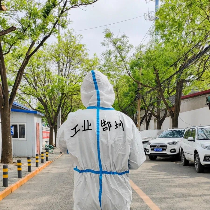 ������ʱ(�й�)�������ǲ�!