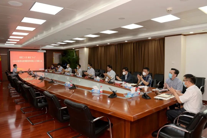 ������ʱ(�й�)�������ǲ�!