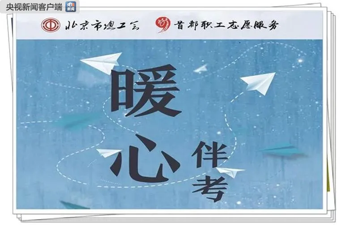 ������ʱ(�й�)�������ǲ�!