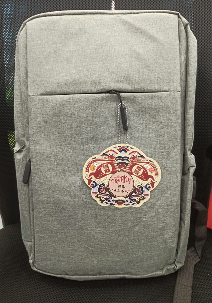 ������ʱ(�й�)�������ǲ�!