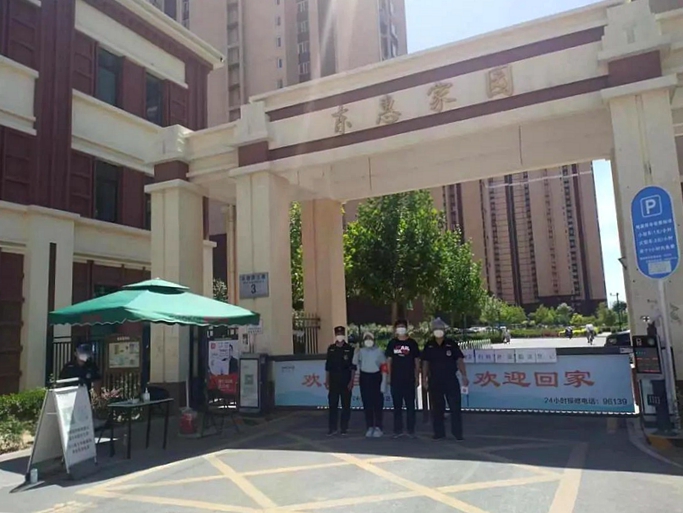 ������ʱ(�й�)�������ǲ�!