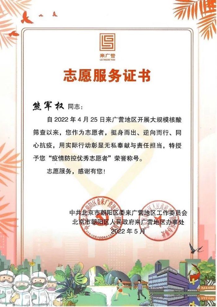 ������ʱ(�й�)�������ǲ�!