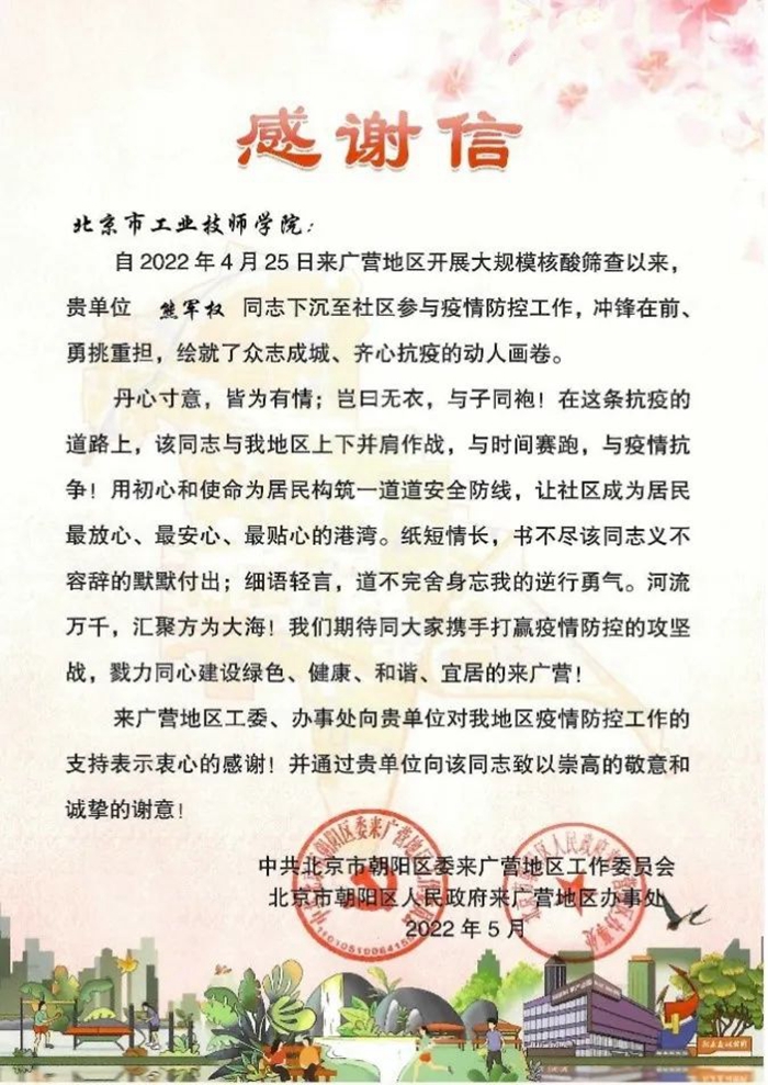 ������ʱ(�й�)�������ǲ�!