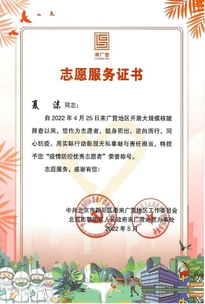 ������ʱ(�й�)�������ǲ�!