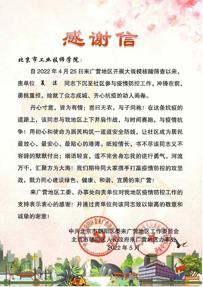 ������ʱ(�й�)�������ǲ�!