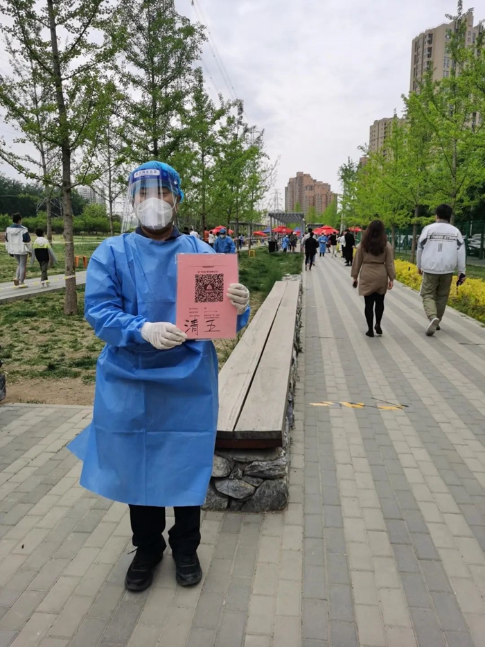 ������ʱ(�й�)�������ǲ�!