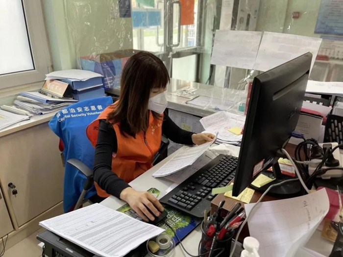 ������ʱ(�й�)�������ǲ�!