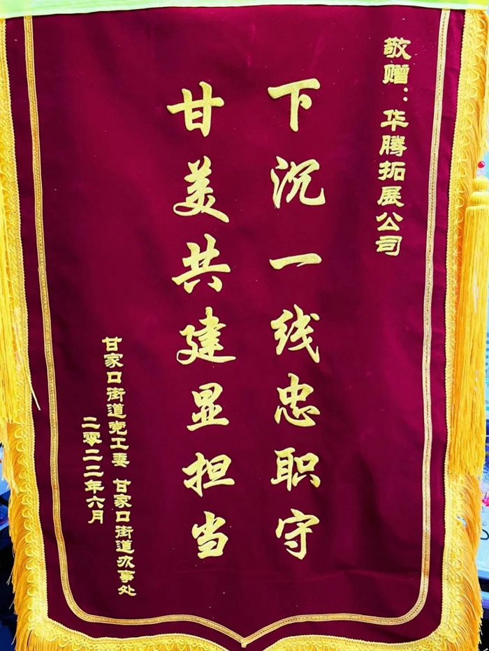 ������ʱ(�й�)�������ǲ�!