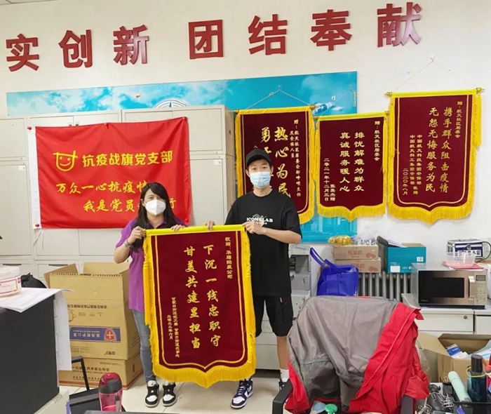 ������ʱ(�й�)�������ǲ�!