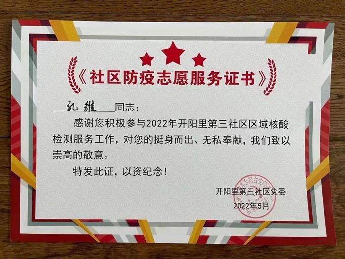 ������ʱ(�й�)�������ǲ�!