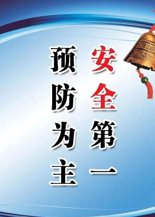 ������ʱ(�й�)�������ǲ�!