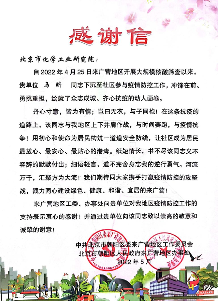 ������ʱ(�й�)�������ǲ�!