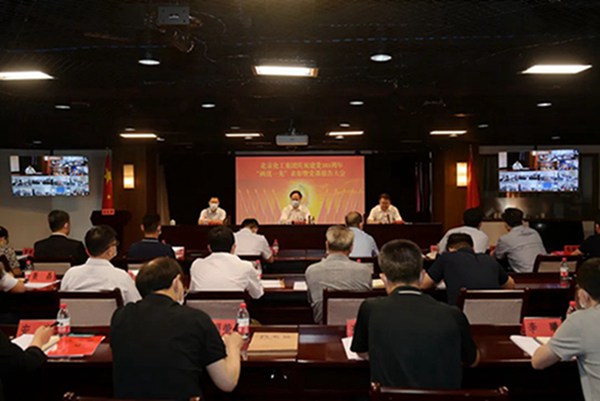 ������ʱ(�й�)�������ǲ�!