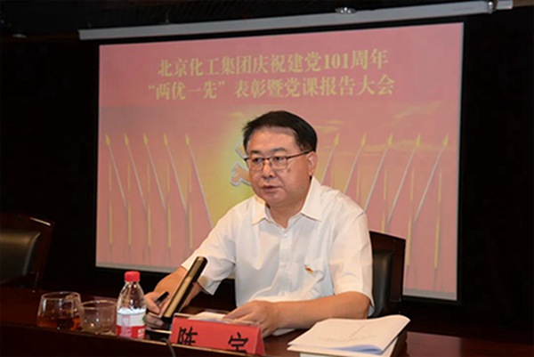 ������ʱ(�й�)�������ǲ�!