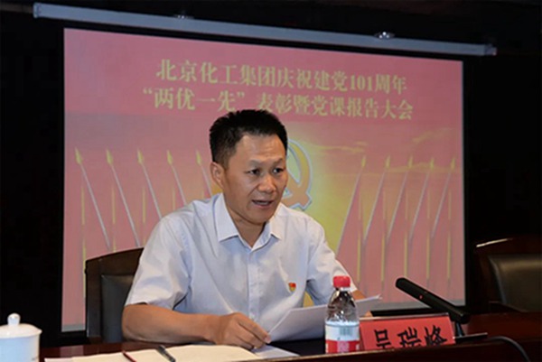 ������ʱ(�й�)�������ǲ�!