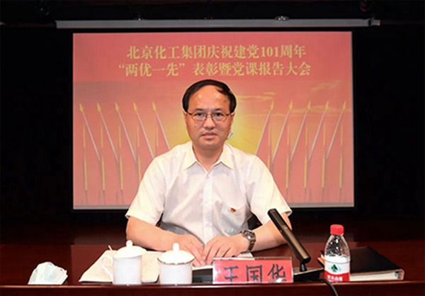 ������ʱ(�й�)�������ǲ�!