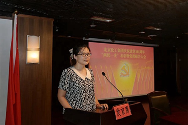 ������ʱ(�й�)�������ǲ�!