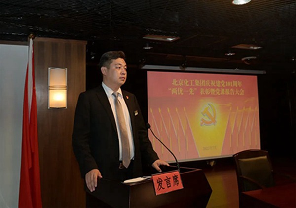 ������ʱ(�й�)�������ǲ�!