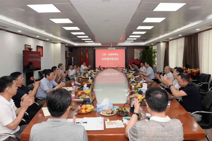 ������ʱ(�й�)�������ǲ�!