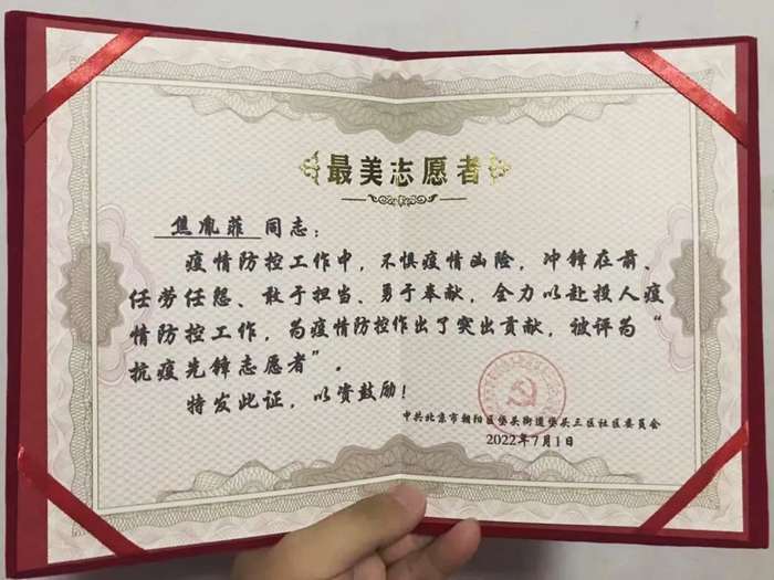 ������ʱ(�й�)�������ǲ�!