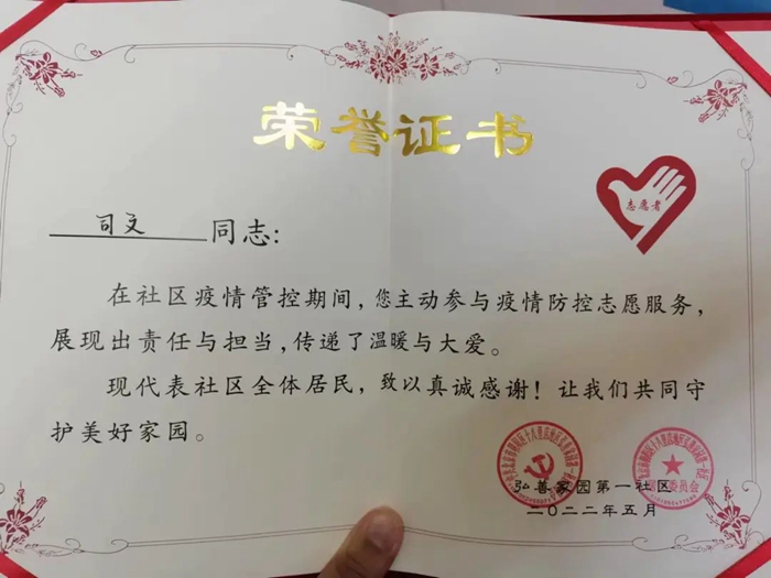 ������ʱ(�й�)�������ǲ�!