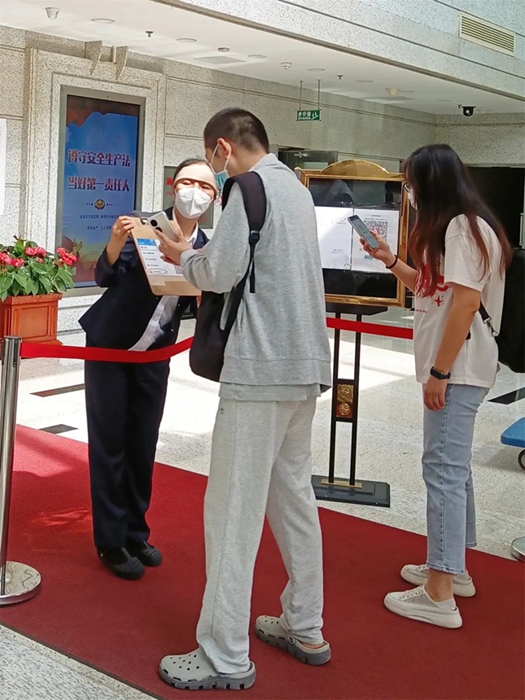 ������ʱ(�й�)�������ǲ�!