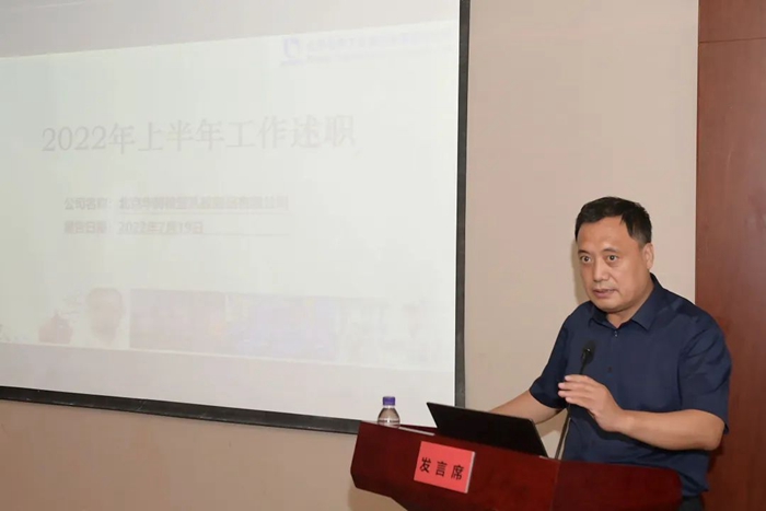 ������ʱ(�й�)�������ǲ�!