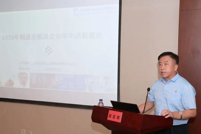 ������ʱ(�й�)�������ǲ�!