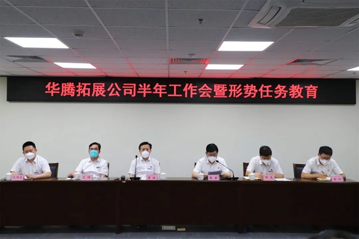 ������ʱ(�й�)�������ǲ�!