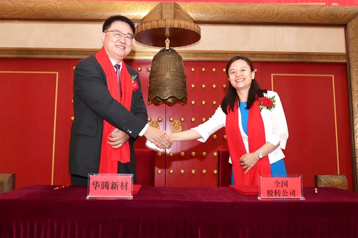 ������ʱ(�й�)�������ǲ�!