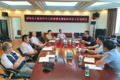 ������ʱ(�й�)�������ǲ�!