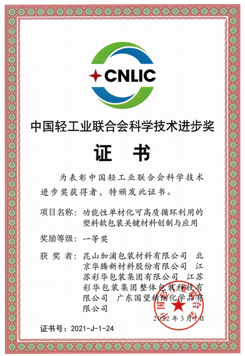 ������ʱ(�й�)�������ǲ�!