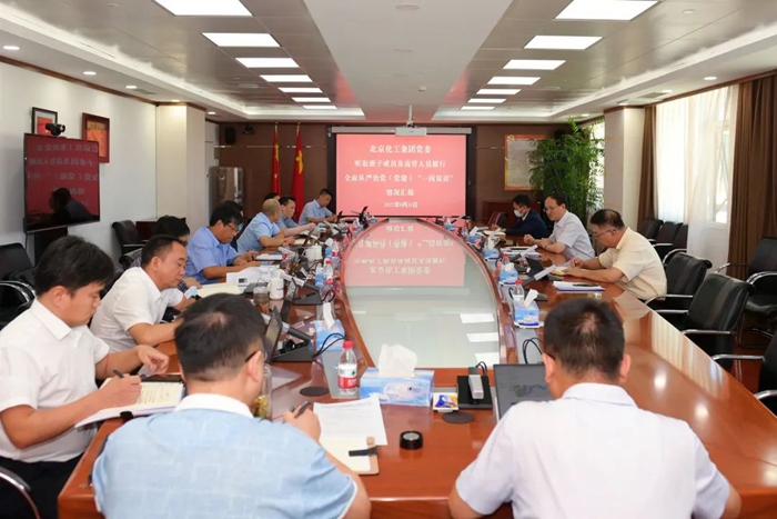 ������ʱ(�й�)�������ǲ�!