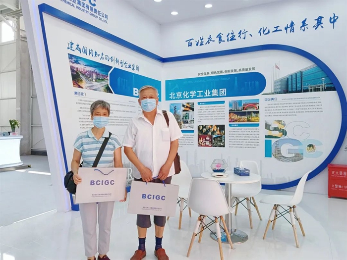 ������ʱ(�й�)�������ǲ�!