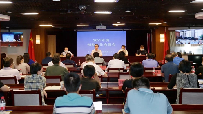 ������ʱ(�й�)�������ǲ�!