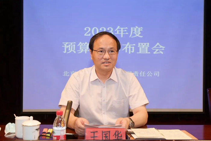 ������ʱ(�й�)�������ǲ�!