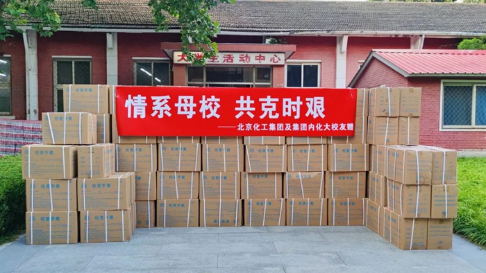 ×ðÁú¿Ê±(Öйú)ÈËÉú¾ÍÊDz«!