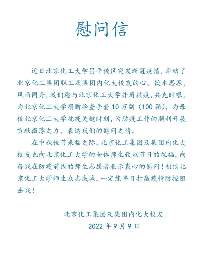 ×ðÁú¿Ê±(Öйú)ÈËÉú¾ÍÊDz«!