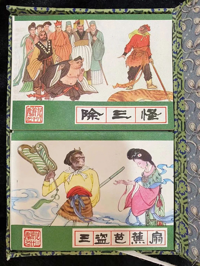 ������ʱ(�й�)�������ǲ�!